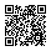 思謀集團：攜手港投 以科技實力重塑城市競爭力