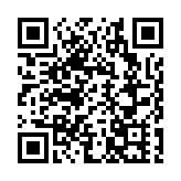 三十多所海內外名校薈萃  2025「莞通萬里」國際高等教育展圓滿舉行