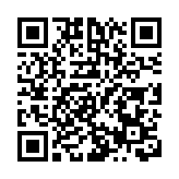 【讀懂中國】讀懂「金融賦能新質生產力」專題論壇舉辦