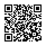 鄉村振興課堂「有知有味」 清遠消費幫扶活動走進廣東財貿職業學院