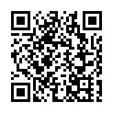 以「臨時性永恆」回應城市現實 第六屆深圳當代藝術雙年展啟幕