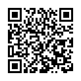 在漢央企助力！山城冷鏈+文旅融合再添新地標