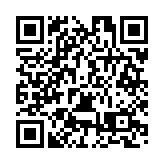 10支志願隊伍授旗宣誓 共繪「爾濱」溫暖底色