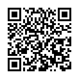 中慧生物四價流感病毒亞單位疫苗在澳門完成「首針」接種