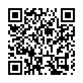 玉溪市紀念台灣光復80周年詩歌朗誦會舉行