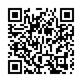 中電全力支持立法會換屆選舉