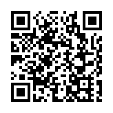 南醫大深圳口腔醫院-坪山區人民醫院口腔醫學中心揭牌啟用