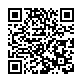 陳美寶：政府全力進行火災善後工作 冀與新一屆立法會攜手推動支援、跟進和改革工作