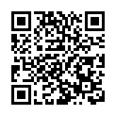 SpaceX申請星鏈移動商標 要做運營商？