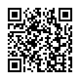荃灣中心凌晨火警 約百名居民緊急疏散