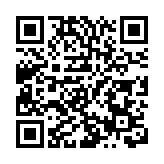 【財通AH】深港通9年成交131萬億元