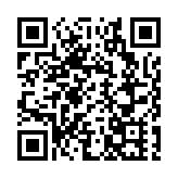 第五屆湖南省「詩和遠方·與法同行」演講比賽在婁底舉辦