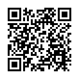 河源高新區知識產權協同運營中心獲評省級「雙優秀」