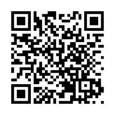 揭開莫臥兒帝國神秘面紗 「繁花與利劍」珍寶展深博啟幕