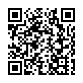 滬港社團總會舉行巴士巡遊 呼籲市民「投入選舉，共創未來」 