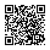 美國白宮發布新版《國家安全戰略》 闡述外交政策調整