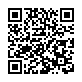 2025第四屆光明科學城賽艇挑戰賽「燃爆」茅洲河