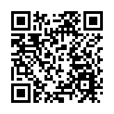 復旦大學新聞學院教授張志安：期待深圳創造更多的優秀傳播案例