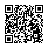 2025「新徽商 新力量」評選活動頒獎典禮在合肥舉行