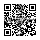 西班牙非洲豬瘟疫情 懷疑是實驗室洩漏釀禍