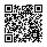 國安處拘捕七旬翁 涉非法披露國安案調查及作出煽動行為