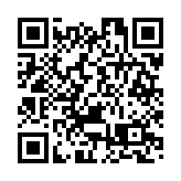 第九屆台灣創藝生活節在深圳開幕