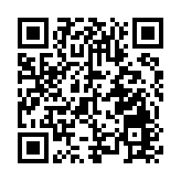 60強項目巔峰對決  第三屆佛山高價值專利轉移轉化大賽決賽開幕