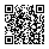 智善公益基金會向香港大埔受災民眾捐贈人民幣106萬元