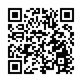 深圳鹽田招商實績領跑 以海洋經濟釋放高質量新動能