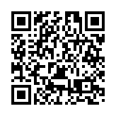 「心動亞洲 聚光龍崗」 2025 100 + 藝術季煥新啟幕