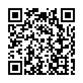 民俗&創意 這場展覽有了「新玩法」