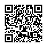 第二屆中國（海南）人才交流大會開幕 「百萬英才興海南」計劃啟動