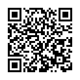 黑龍江省衛健委：多舉措守護群眾冬季健康