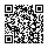 中廣核綠色可持續發展案例亮相聯合國COP30大會     