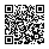 「情定雲南·愛在西雙版納」推介會啟幕 鳴奏雨林婚禮浪漫曲