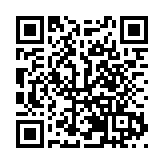 絲綢之路電視共同體高峰論壇在陽江啟幕 近300位媒體大咖共商智媒時代合作新路徑