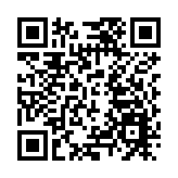 立法會選舉 | 邱達昌：看重北都發展 需與深圳共同合作