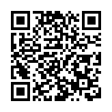 立法會選舉丨港鐵推出多項便利投票措施 主席歐陽伯權代表港鐵投票