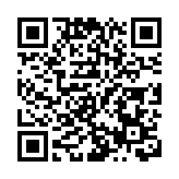 馬克龍結束訪華後發文：「感謝中國如此熱情的接待！」