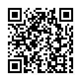 江蘇南通啟動暖冬消費季 三大主題活動激活年末市場