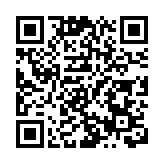 金牛獎合肥揭曉科創協同模式引全國矚目