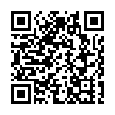 立法會選舉丨梁振英轉發香港商報報道 籲市民投票