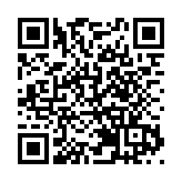 廣西恭城：千年「黃金果」鋪就生態致富路