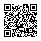 桂梧州借水為橋彰顯生態之美與文體實力