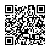 立法會選舉 | 梁定邦：希望新一屆立法會優先處理大埔火災善後工作