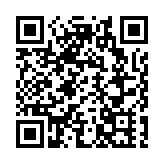 祈福集團3輛大巴滿載內地港人返港投票