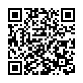立法會選舉丨廠商會呼籲業界和市民積極投票 凝聚力量共建香港