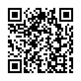 12所港澳高校共同倡議深度融入大灣區國際科技創新中心建設  2025大灣區科學論壇在廣州舉行