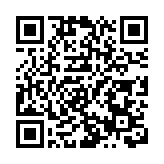 紅螯螯蝦亮相2025大灣區科學論壇  參加「中國科學院廣東省科技成果對接會」