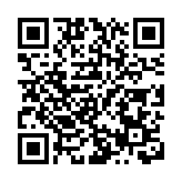 立法會選舉｜楊何蓓茵：選舉進入最後階段 呼籲選民盡快投票